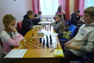 Шахматный клуб